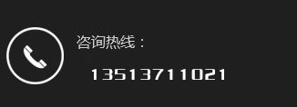 華威網(wǎng)絡(luò)