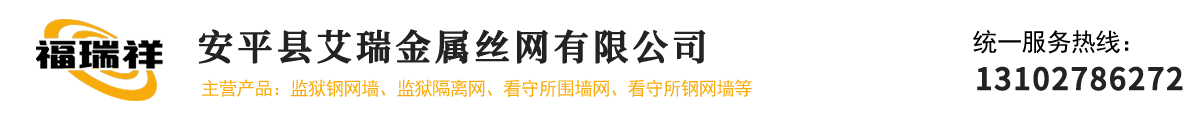 華威網(wǎng)絡(luò)